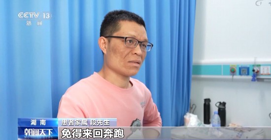 國家衛(wèi)健委：已規(guī)劃建設(shè)16個(gè)國家兒童區(qū)域醫(yī)療中心