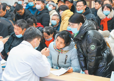 我國居民主要健康指標居于中高收入國家前列(大健康觀察)-易網<a href=http://www.aoa7937.com/ target=_blank class=infotextkey>健康養生</a>網 我國居民主要健康指標居于中高收入國家前列(大健康觀察)