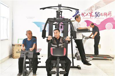 堅持體育鍛煉為什么這么難