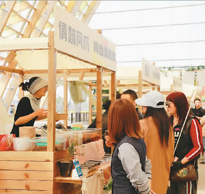 川臺美食展在蓉舉辦-易網健康<a href=http://www.aoa7937.com/jkys/ target=_blank class=infotextkey>養生</a>網 川臺美食展在蓉舉辦