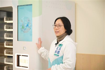 享受家的溫暖-易網健康<a href=http://www.aoa7937.com/jkys/ target=_blank class=infotextkey>養生</a>網 享受家的溫暖