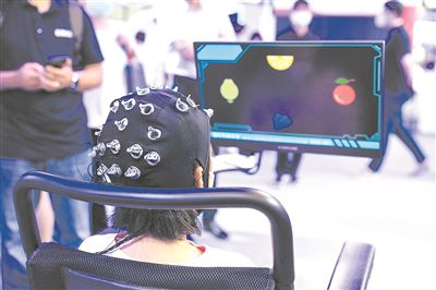 腦機接口健康發展需拉緊倫理“韁繩”