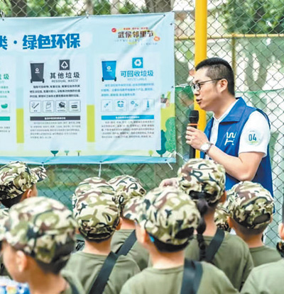 深入開展愛國衛生運動 筑牢人民群眾健康防線（深度觀察）