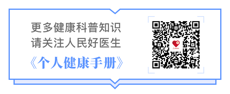 小滿吃點(diǎn)“苦” 入夏不受苦