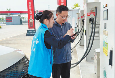 自駕千余里,新能源車主心里更有底-易網健康<a href=http://www.aoa7937.com/jkys/ target=_blank class=infotextkey>養生</a>網 自駕千余里,新能源車主心里更有底
