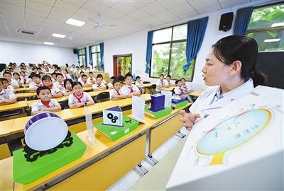 醫防協同，綜合防控兒童青少年近視（健康焦點）