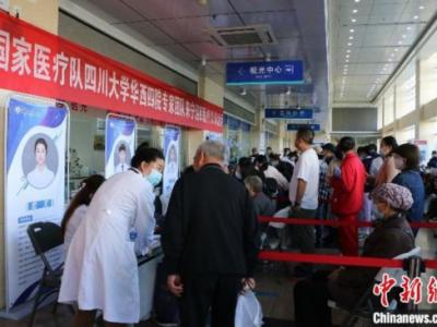 國家巡回醫療隊赴寧夏開展健康義診