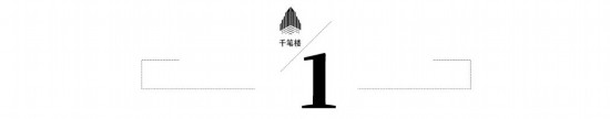 藥品說明書，要讓患者看得清讀得懂