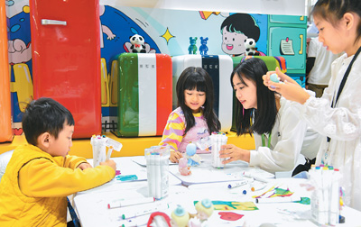 讓城市多些“1米視角”-易網健康<a href=http://www.aoa7937.com/jkys/ target=_blank class=infotextkey>養生</a>網 讓城市多些“1米視角”