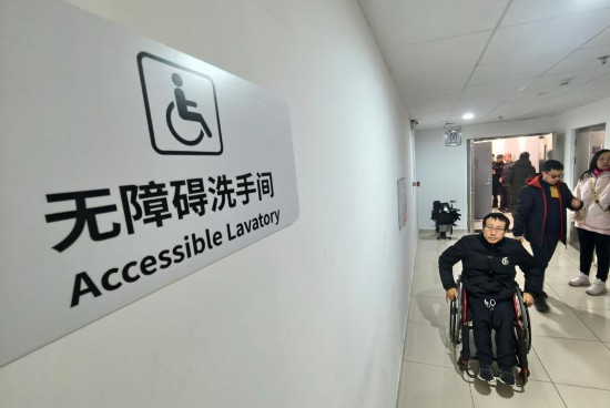 商圈里的愛心服務
