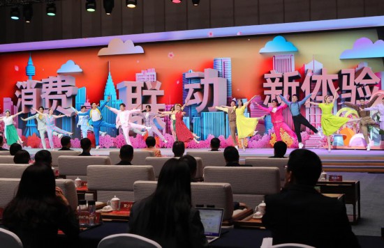 上新 提質(zhì) 惠民——從我國(guó)首個(gè)國(guó)際精品消費(fèi)月看消費(fèi)新動(dòng)向