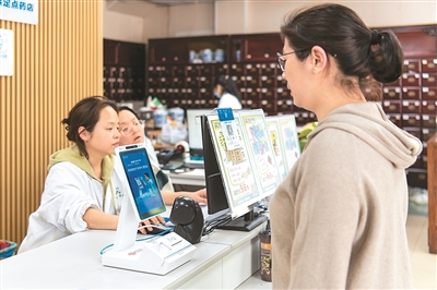 讓看病買藥越來(lái)越簡(jiǎn)單-易網(wǎng)<a href=http://www.aoa7937.com/ target=_blank class=infotextkey>健康養(yǎng)生</a>網(wǎng) 讓看病買藥越來(lái)越簡(jiǎn)單
