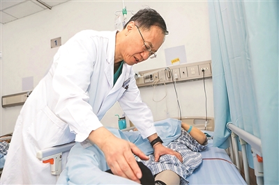 這里的骨科挺“反常”(退病錄)-易網健康<a href=http://www.aoa7937.com/jkys/ target=_blank class=infotextkey>養生</a>網 這里的骨科挺“反常”(退病錄)