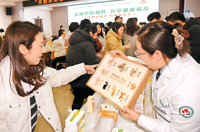 “滋補(bǔ)養(yǎng)生”帶火青年健康消費(fèi)(青年消費(fèi)新趨勢(shì)觀察③)-易網(wǎng)健康養(yǎng)生網(wǎng) “滋補(bǔ)養(yǎng)生”帶火青年健康消費(fèi)(青年消費(fèi)新趨勢(shì)觀察③)