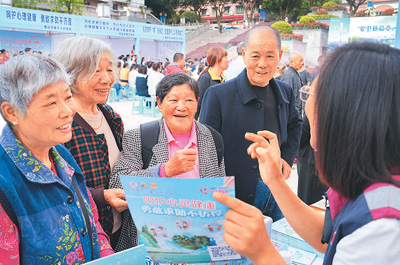 愛國衛生運動開啟新篇章(健康驛站)-易網<a href=http://www.aoa7937.com/ target=_blank class=infotextkey>健康養生</a>網 愛國衛生運動開啟新篇章(健康驛站)