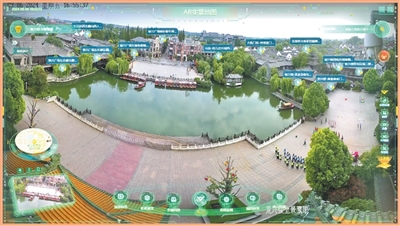 銀發(fā)旅游,如何適老又悅老?(深閱讀·文旅新觀察)-易網(wǎng)<a href=http://www.aoa7937.com/ target=_blank class=infotextkey>健康養(yǎng)生</a>網(wǎng) 銀發(fā)旅游,如何適老又悅老?(深閱讀·文旅新觀察)