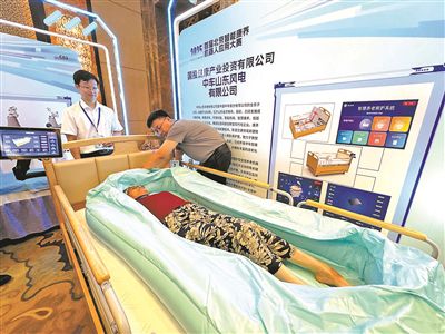 養(yǎng)老機(jī)器人四大痛點(diǎn)尚需破解