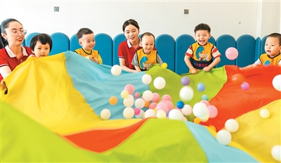大學要培養“帶娃專家”了(育見·新專業)-易網健康<a href=http://www.aoa7937.com/jkys/ target=_blank class=infotextkey>養生</a>網 大學要培養“帶娃專家”了(育見·新專業)