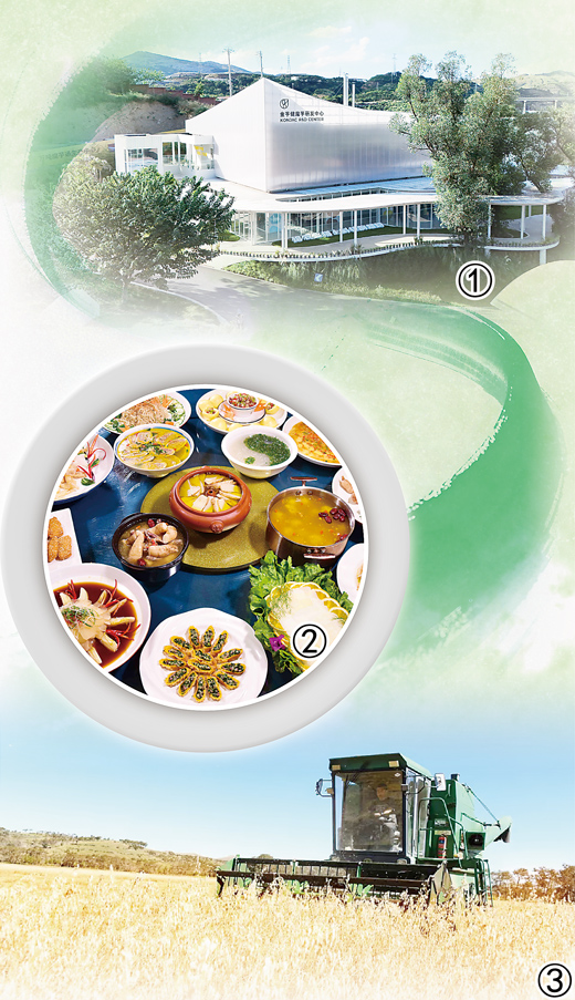 農產品供給貼合“新吃法”（農產品新消費觀察）