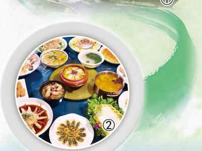 農(nóng)產(chǎn)品供給貼合“新吃法”（農(nóng)產(chǎn)品新消費觀察）