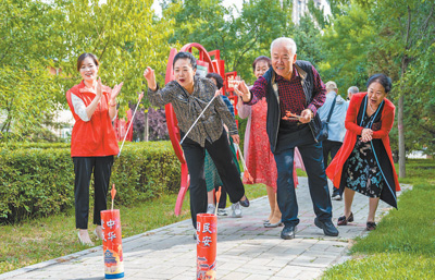 “這里的養老服務中心，有家的感覺”