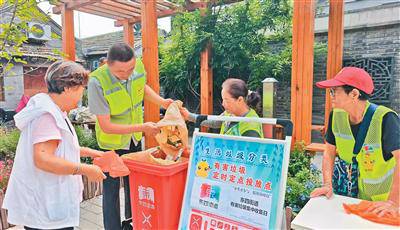 家里過(guò)期藥，究竟咋處理？