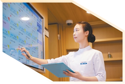 免陪照護，何以讓患者安心家屬省心（人民眼·醫(yī)院免陪照護服務）