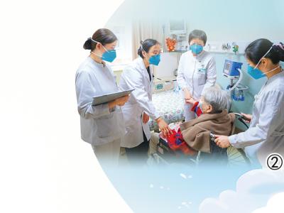 安寧療護，讓生命更有尊嚴（健康焦點）