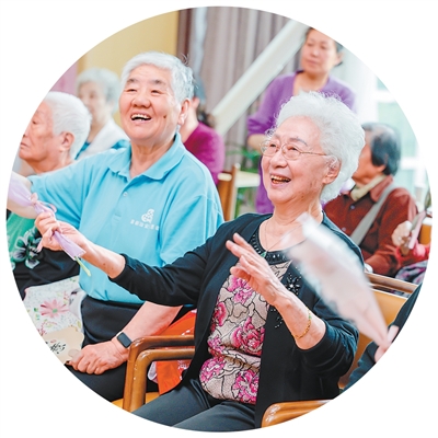 養老+金融  守護“夕陽紅”（深度觀察·做好金融“五篇大文章”）