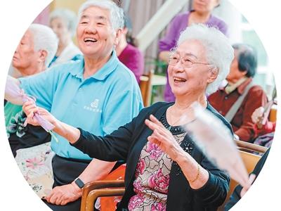 養(yǎng)老+金融  守護(hù)“夕陽紅”（深度觀察·做好金融“五篇大文章”）