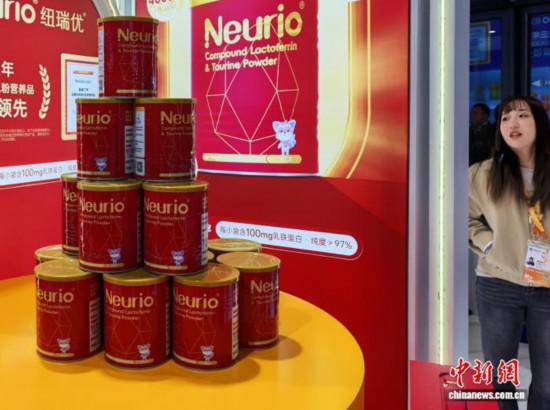 (第八屆進博會)“健康中國”向全球敞開機遇大門-易網<a href=http://www.aoa7937.com/ target=_blank class=infotextkey>健康養生</a>網 (第八屆進博會)“健康中國”向全球敞開機遇大門