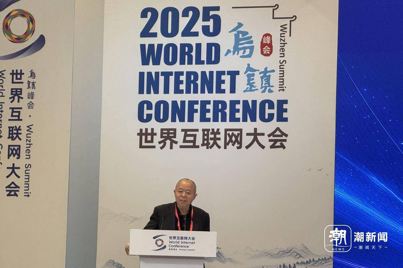 別錯過這場烏鎮“健康局”！數智黑科技讓看病睡覺有了新答案