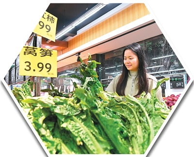 居民消費(fèi)率明顯提高，將帶來(lái)哪些改變？（這些新提法，寫入“十五五”規(guī)劃建議①）