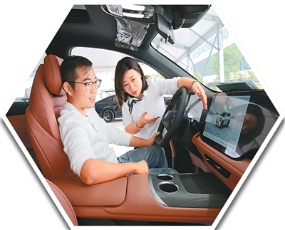 居民消費(fèi)率明顯提高，將帶來(lái)哪些改變？（這些新提法，寫入“十五五”規(guī)劃建議①）