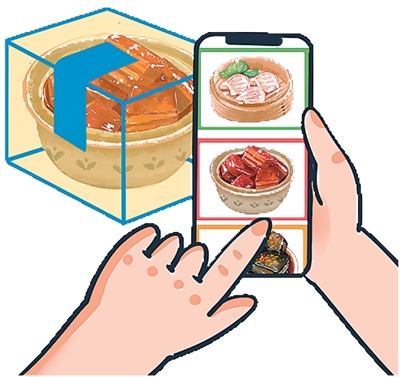 無(wú)堂食更要有規(guī)范-易網(wǎng)健康<a href=http://www.aoa7937.com/jkys/ target=_blank class=infotextkey>養(yǎng)生</a>網(wǎng) 無(wú)堂食更要有規(guī)范