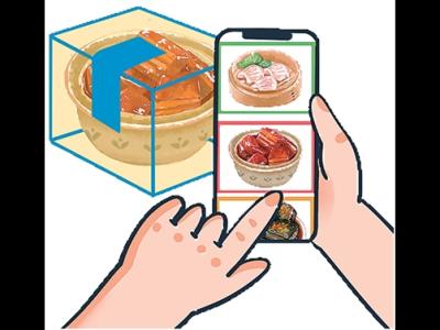 無堂食更要有規范