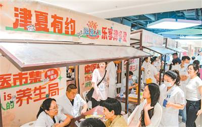 二〇二五，身心安泰就是福（年終盤點）