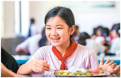 二〇二五年度十大營養熱詞發布