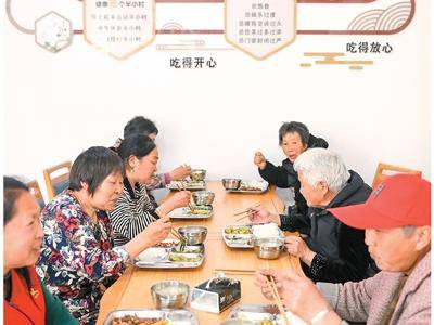 二〇二五年度十大營養(yǎng)熱詞發(fā)布