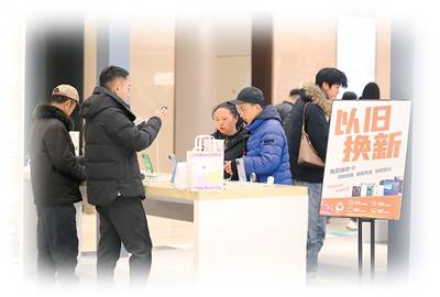 中國消費迎來“開門紅”（國際論道）