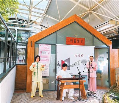 醫院里的音樂會