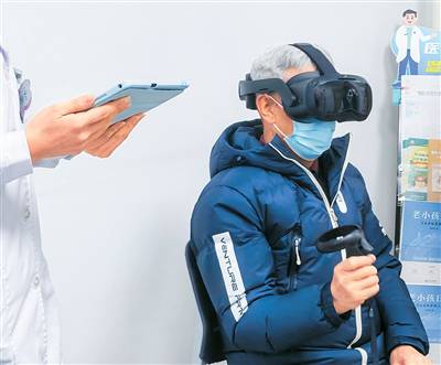 醫(yī)養(yǎng)結(jié)合溫暖“夕陽紅”