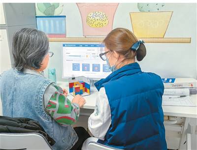 醫(yī)養(yǎng)結(jié)合溫暖“夕陽紅”