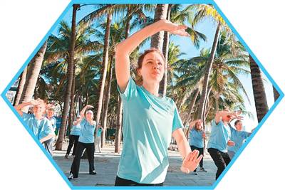 中國康養旅游市場持續釋放全球磁吸力（國際論道）