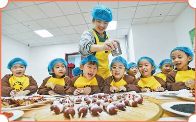 平凡日子里的幸福滋味（新春走基層）