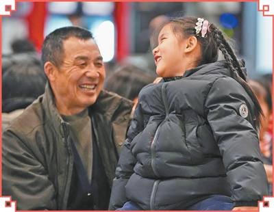 最好的年味，是雙向奔赴的親情（新春走基層）