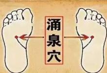 按揉5大穴位，滋養五臟好妙方（動作簡單易操作）