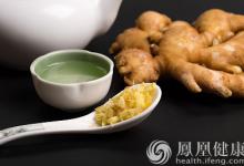 每天三片姜，90歲的人活出40歲心臟！