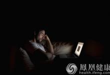 熬夜后唯一的補(bǔ)救方法絕對(duì)不是早起 而是這些