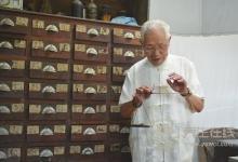 秋天中醫(yī)養(yǎng)生妙招：宜泡腳搓耳多運動